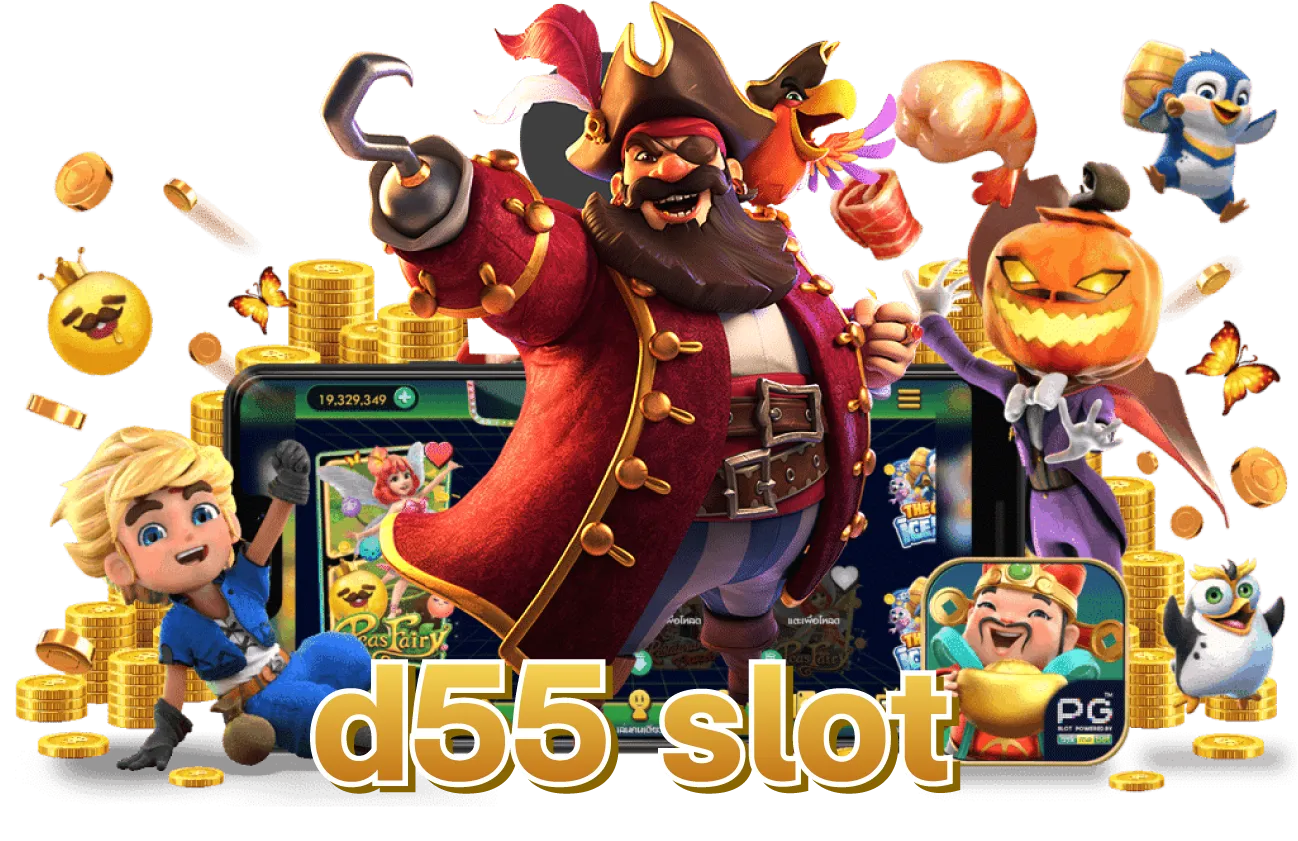 d55 slot